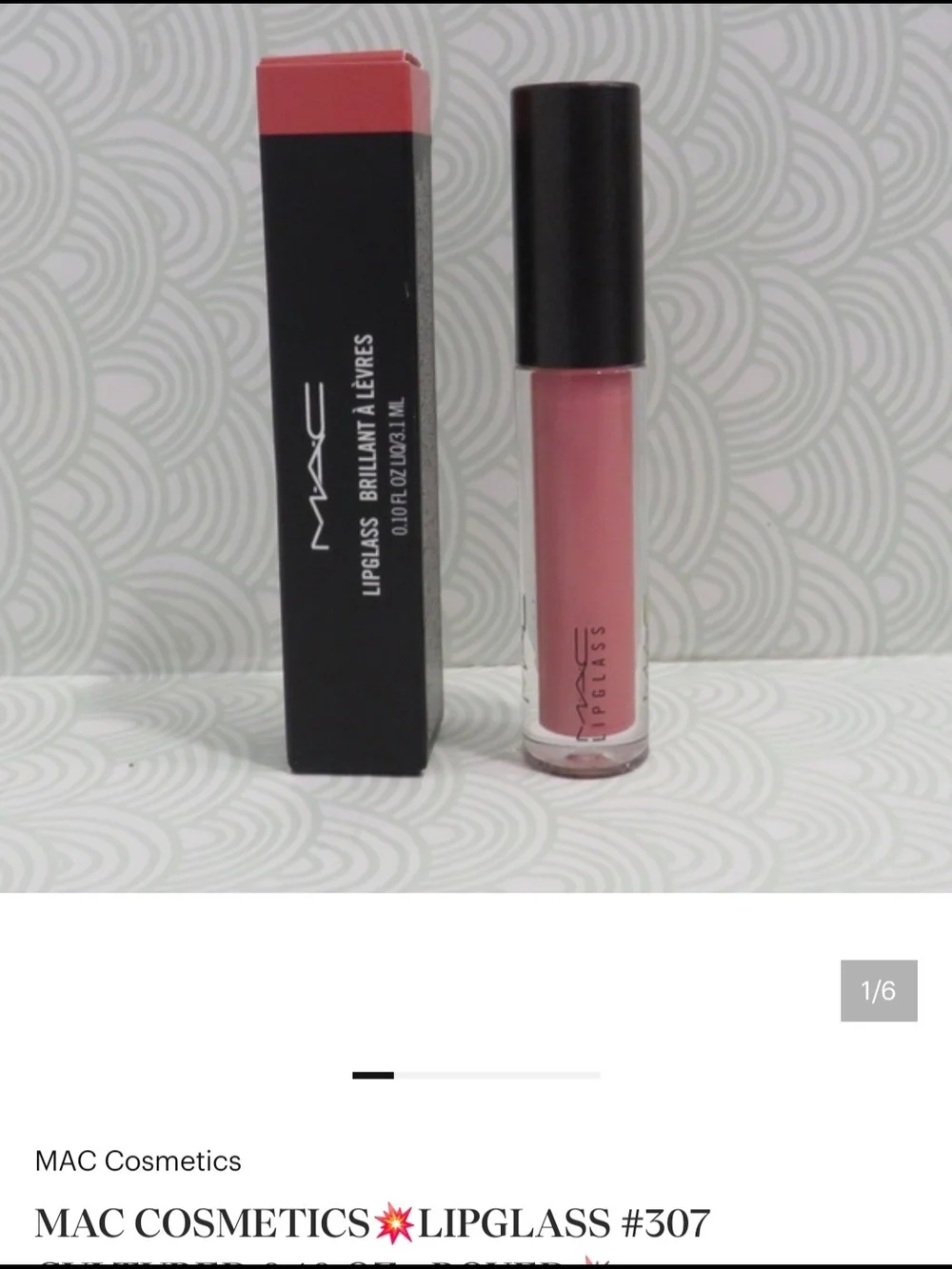 MAC Cosmetics Lipglass Lip Gloss - Cultured (307)